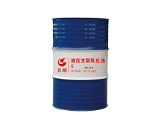 液压支架乳化油ME15-4